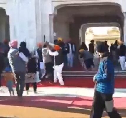 Punjab Shots fired at Golden Temple in Amritsar
