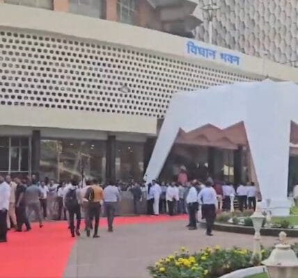 Special session of Maharashtra Legislative Assembly begins in Mumbai today