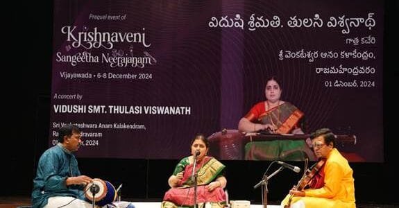 Stage set for prequel events at Krishnaveni Sangeetha Neerajanam Mahotsav to be held from December 6 to 8 in Vijayawada, Andhra Pradesh