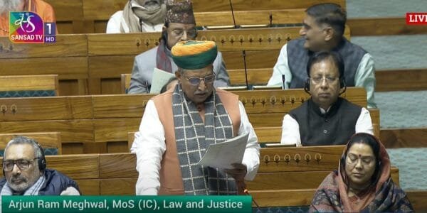 Two bills related to One Nation, One Election were introduced in the Lok Sabha today