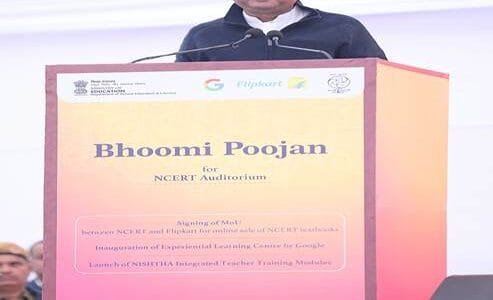 Union Education Minister performed Bhoomi Pujan for the new NCERT Auditorium