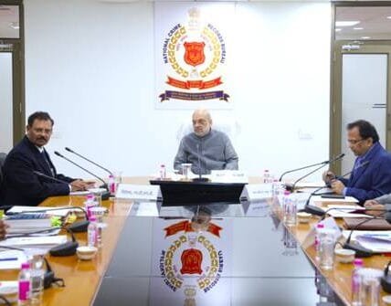 Union Home Minister Amit Shah chaired a review meeting with NCRB on the implementation of three new criminal laws