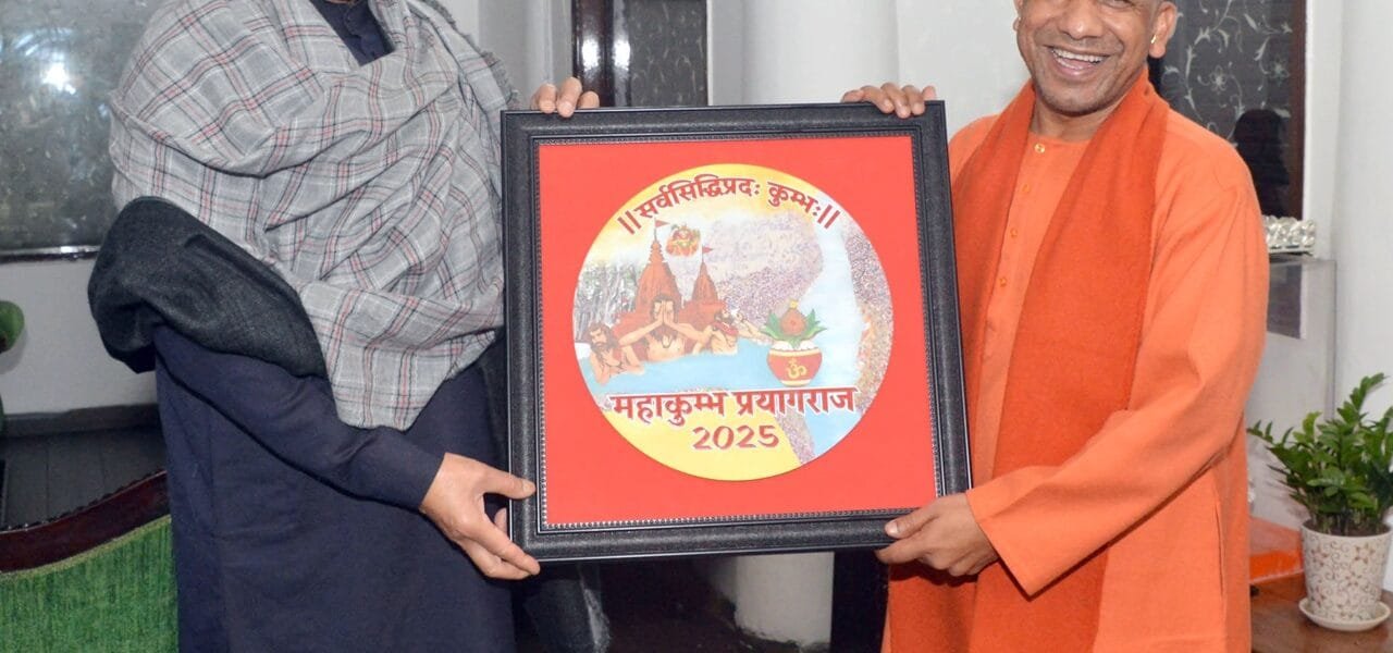 Uttar Pradesh CM Yogi Adityanath invited several prominent leaders for Maha Kumbh Mela-2025