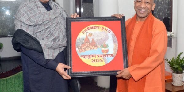 Uttar Pradesh CM Yogi Adityanath invited several prominent leaders for Maha Kumbh Mela-2025