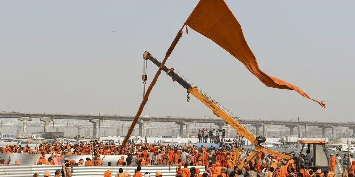 Uttar Pradesh government declared Maha Kumbh area in Prayagraj as a new district