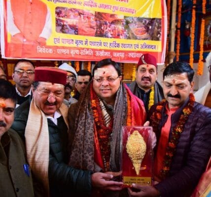 Winter Char Dham Yatra begins in Uttarakhand