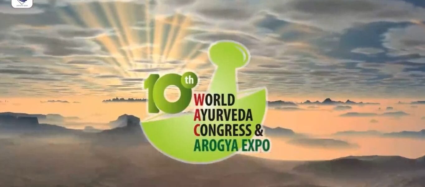 World Ayurveda Congress and Ayurveda Expo begins today in Uttarakhand's capital Dehradun