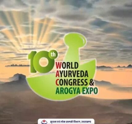 World Ayurveda Congress and Ayurveda Expo begins today in Uttarakhand's capital Dehradun