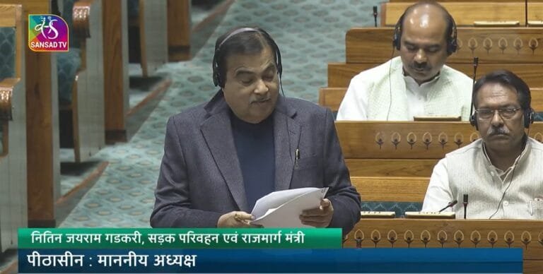 सरकार ने कहा- सड़क दुर्घटना पीड़ितों के लिए कैशलेस उपचार की योजना जल्द ही पूरे देश में शुरू की जाएगी