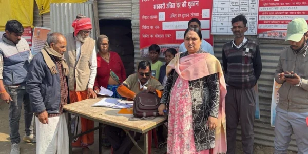 25 thousand new ration cards were made by the Uttar Pradesh government for the convenience of the devotees in Maha Kumbh