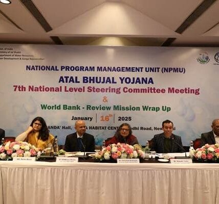 7th NLSC meeting of Atal Bhujal Yojana concluded in New Delhi