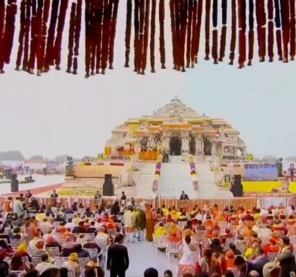 A three-day grand event begins at the Ram Mandir in Ayodhya today on the first anniversary of Ram Lalla's 'Pran Pratishtha'