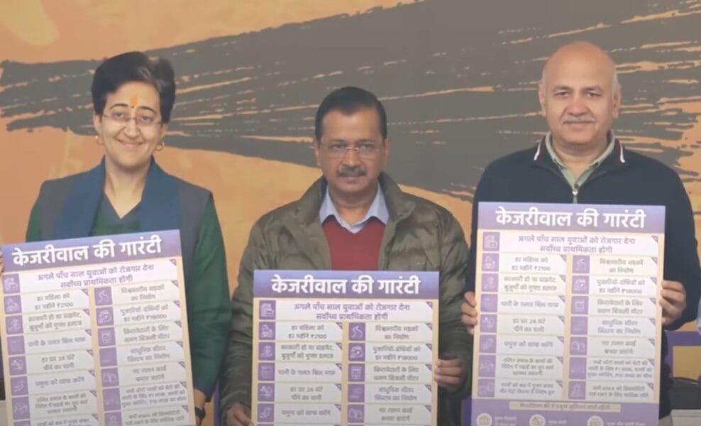 Aam Aadmi Party convenor Arvind Kejriwal released the party's manifesto today