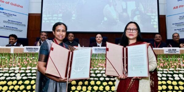 Ayushman Bharat Pradhan Mantri Jan Arogya Yojana