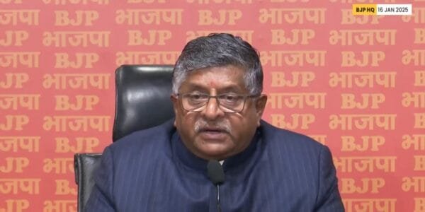 BJP leader MP Ravi Shankar Prasad reacted strongly to Congress leader Rahul Gandhi's statement of fighting the Indian state