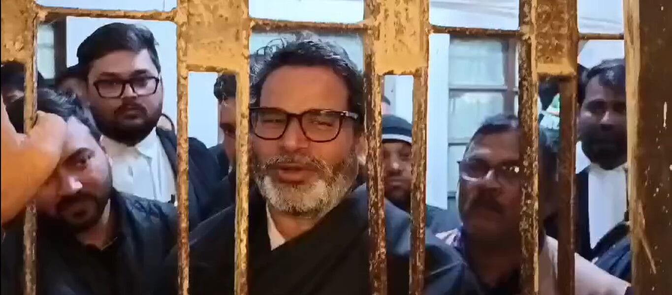 Bihar Jan Suraj Party leader Prashant Kishore arrested in Patna in connection with BPSC controversy