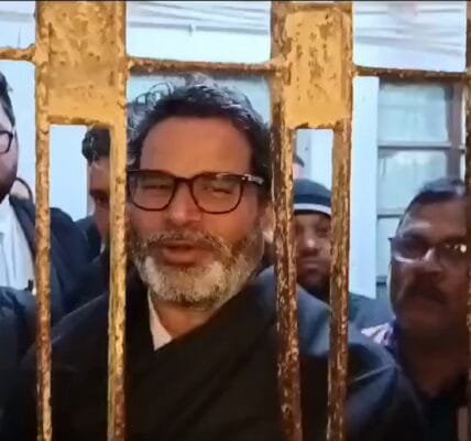 Bihar Jan Suraj Party leader Prashant Kishore arrested in Patna in connection with BPSC controversy
