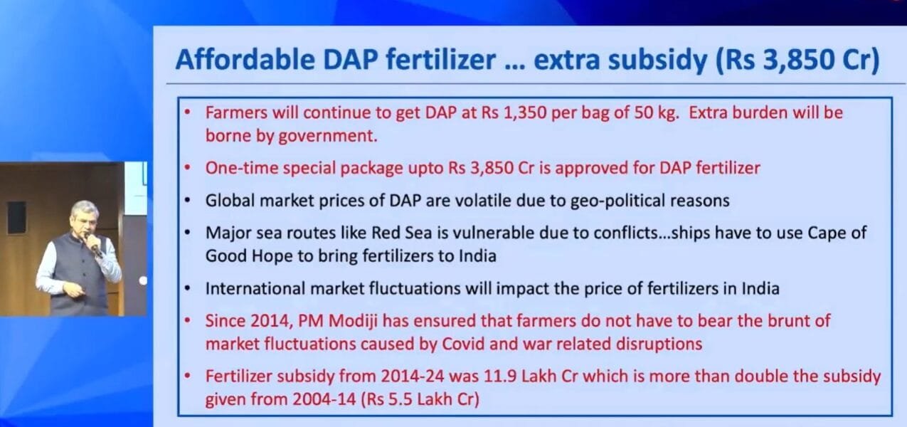 Cabinet approves extension of one-time special package on DAP beyond NBS subsidy till further orders to ensure continued availability of DAP to farmers at affordable rates