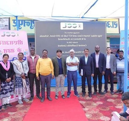 Coal Ministry Secretary Vikram Dev Dutt today inaugurated digital classrooms in government schools in Jharkhand