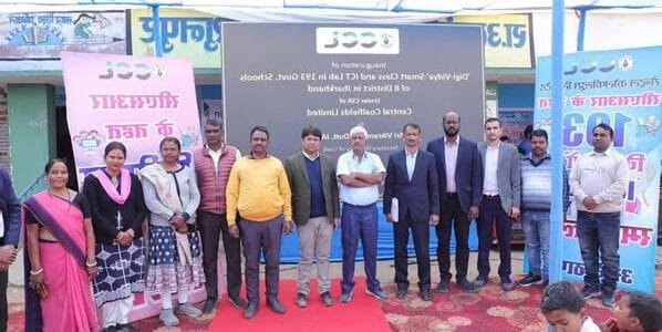 Coal Ministry Secretary Vikram Dev Dutt today inaugurated digital classrooms in government schools in Jharkhand