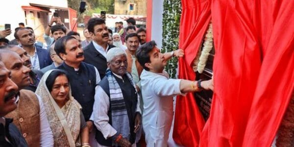 Communications and North Eastern Region Development Minister M. Scindia inaugurated the Guna Head Post Office and Passport Seva Kendra Extension Building