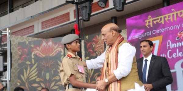 Defence Minister Rajnath Singh inaugurated the Vidyadhiraja Vidyapeetham Sainik School in Alappuzha district of Kerala
