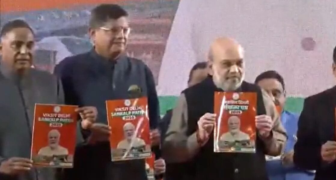 Delhi Assembly Election BJP releases its manifesto, promises plans for 'gig workers', cleans Yamuna in three years