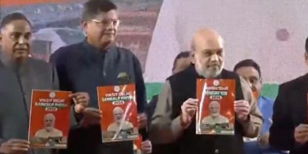 Delhi Assembly Election BJP releases its manifesto, promises plans for 'gig workers', cleans Yamuna in three years