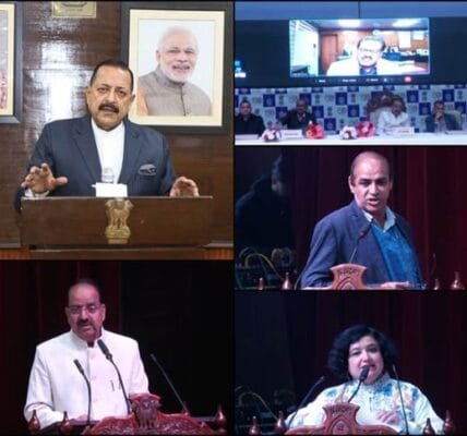 Dr. Jitendra Singh announces Regional Meteorological Centre (RMC) for Jammu