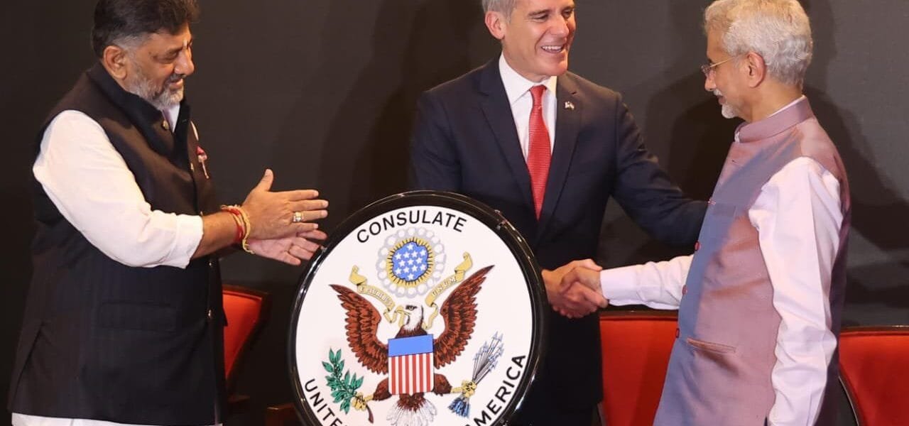 EAM Dr. S. Jaishankar inaugurated the new US Consulate in Bengaluru