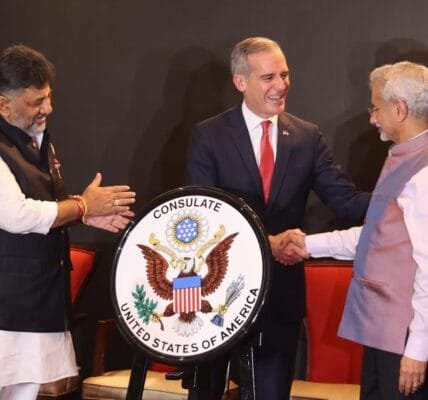 EAM Dr. S. Jaishankar inaugurated the new US Consulate in Bengaluru