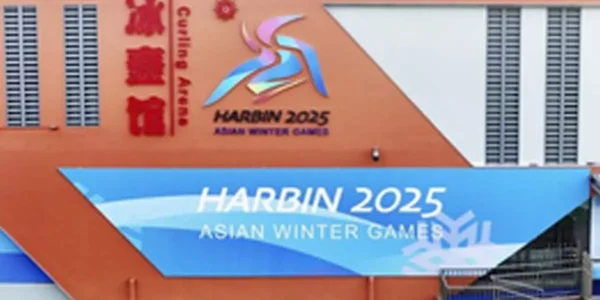Government approves participation of Indian contingent in 9th Asian Winter Games 2025