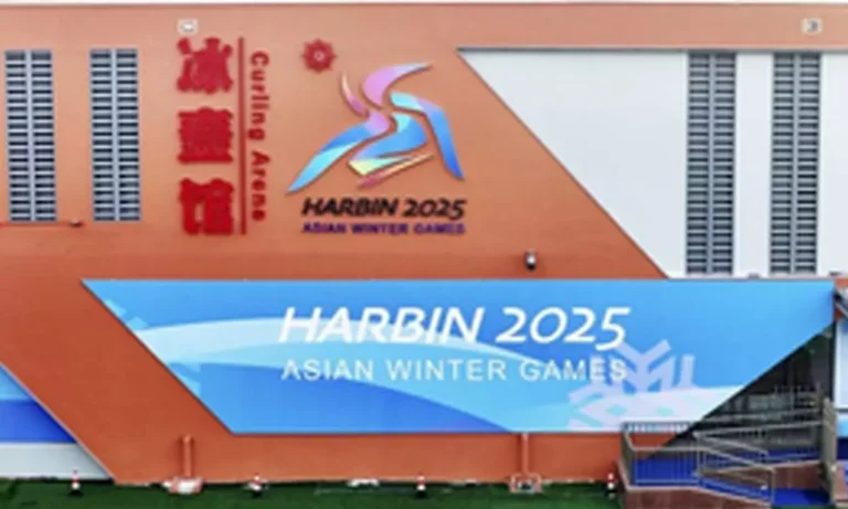 सरकार ने 9वें एशियाई शीतकालीन खेलों 2025 में भारतीय दल की भागीदारी को दी मंजूरी