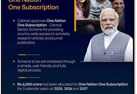 Government today launched “One Nation, One Subscription” scheme for seamless access to digital knowledge resources