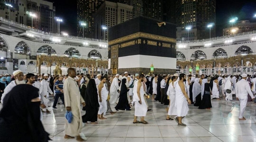 Haj Committee of India announces release of second waiting list for Haj 2025