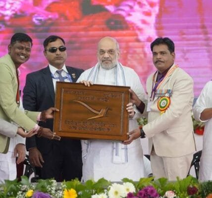 Home Minister Amit Shah addressed the 'Cooperative Conference' in Nashik and launched various cooperative related works