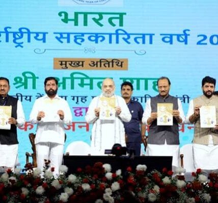 Home Minister Amit Shah addressed the inaugural function of International Year of Cooperatives-2025 in Mumbai