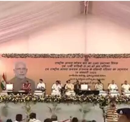 Home Minister Amit Shah attended the 20th Foundation Day celebrations of NDRF in Vijayawada today