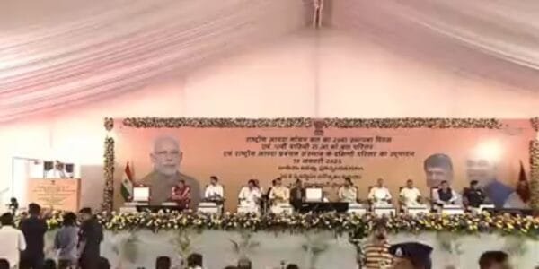Home Minister Amit Shah attended the 20th Foundation Day celebrations of NDRF in Vijayawada today