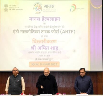 Home Minister Amit Shah chaired a regional conference on 'Drug Trafficking and National Security' in New Delhi today