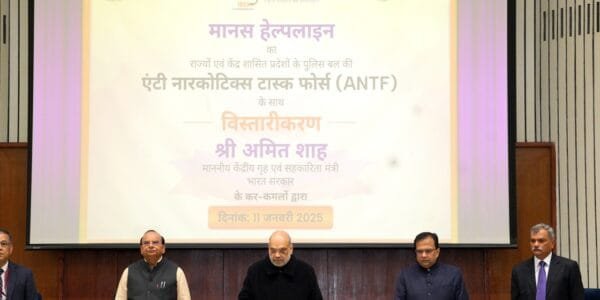 Home Minister Amit Shah chaired a regional conference on 'Drug Trafficking and National Security' in New Delhi today