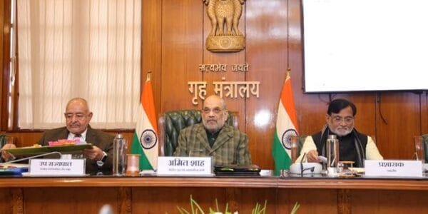 Home Minister Amit Shah chaired the 7th meeting of the Islands Development Agency (IDA) in New Delhi today