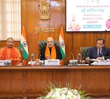 Home Minister Amit Shah held a review meeting with Uttar Pradesh CM Yogi in New Delhi on the implementation of three new criminal laws in the state