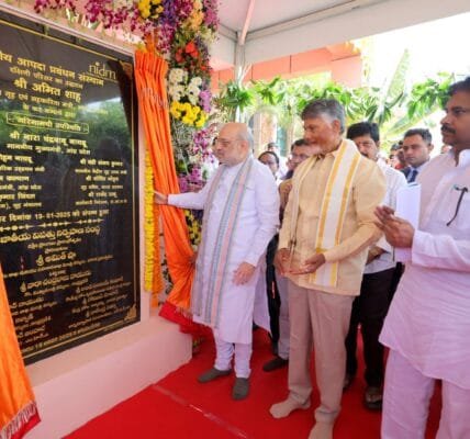 Home Minister Amit Shah laid the foundation stone of the state-of-the-art composite shooting range at the Sardar Vallabhbhai Patel National Police Academy in Hyderabad