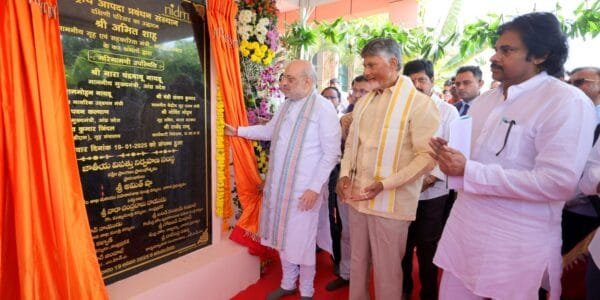 Home Minister Amit Shah laid the foundation stone of the state-of-the-art composite shooting range at the Sardar Vallabhbhai Patel National Police Academy in Hyderabad