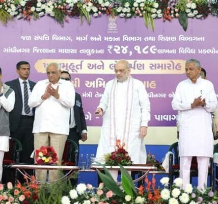 Home Minister Amit Shah today laid the foundation stone and inaugurated various development works at a cost of about Rs 241 crore in Mansa, Gujarat