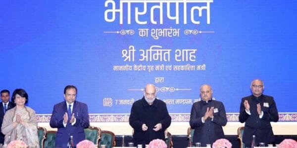 Home Minister Amit Shah today launched BHARATPOL portal developed by CBI in New Delhi