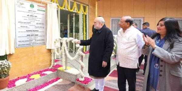 Home Minister Amit Shah virtually inaugurated the new Working Women Hostel Block 'Sushma Bhawan' and Veterinary Hospital at Moti Bagh in New Delhi