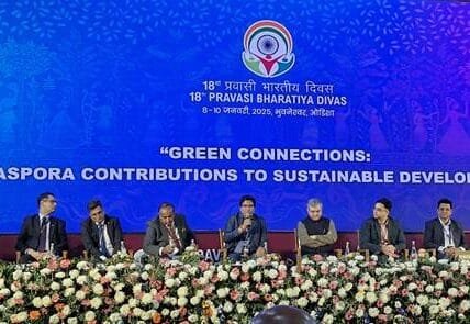 IREDA CMD moderates inspiring panel discussion at 18th Pravasi Bharatiya Divas Convention