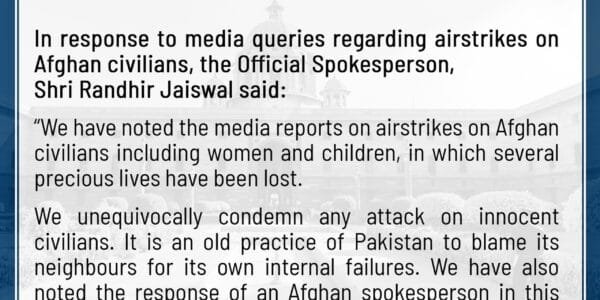 India condemns air strikes on Afghan civilians by Pakistan